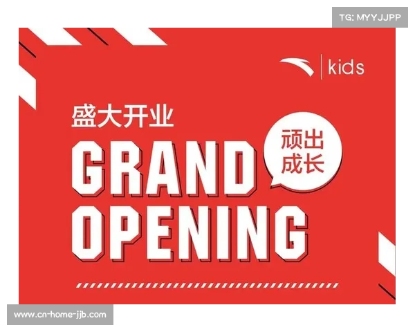环青赛海湖体育中心盛大开幕 安踏车队迎冠名后首场亮相
