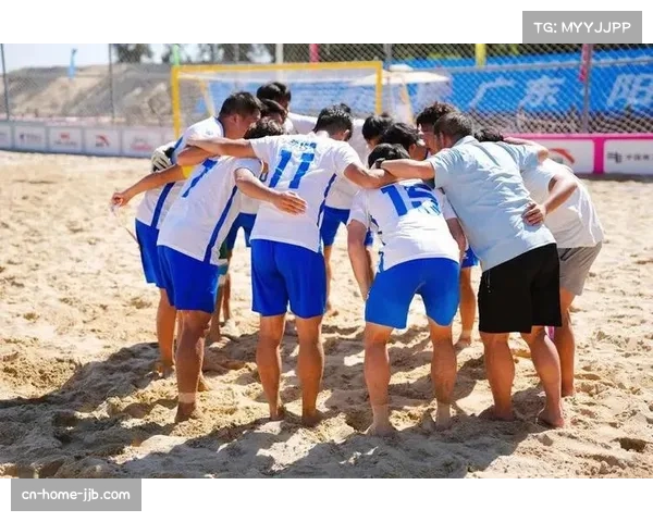 群众比赛足球项目沙滩足球决赛 四川男队一球险胜广东男队夺冠
