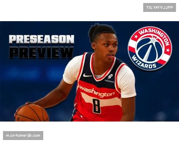 奇才48.5亿美元估值靠首都区位优势,华盛顿市场体量待战绩回暖变现 奇才48.5亿美元估值靠首都区位优势,华盛顿市场体量待战绩回暖变现